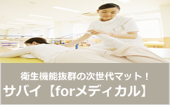 �T�o�CDX�yfor���f�B�J���z